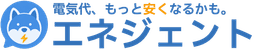 エネジェント